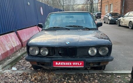BMW 5 серия, 1983 год, 85 000 рублей, 1 фотография