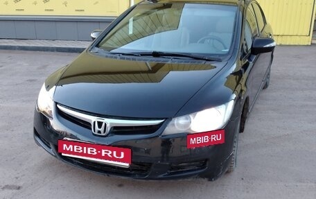 Honda Civic VIII, 2008 год, 460 000 рублей, 2 фотография