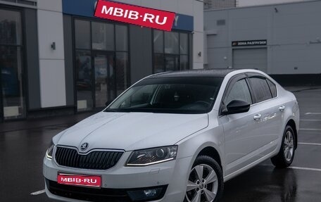 Skoda Octavia, 2016 год, 1 650 000 рублей, 1 фотография