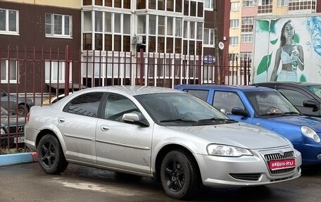 ГАЗ Volga Siber I, 2010 год, 300 000 рублей, 1 фотография