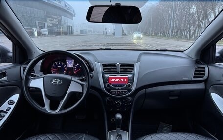 Hyundai Solaris II рестайлинг, 2011 год, 880 000 рублей, 11 фотография