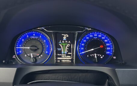 Toyota Camry, 2017 год, 2 600 000 рублей, 11 фотография