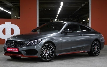 Mercedes-Benz C-Класс, 2017 год, 4 299 000 рублей, 1 фотография