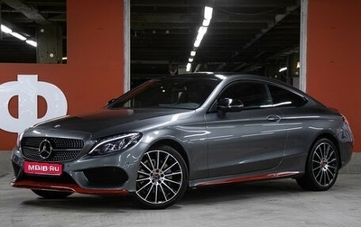 Mercedes-Benz C-Класс, 2017 год, 4 299 000 рублей, 1 фотография