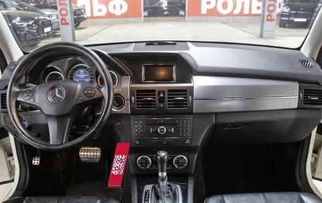 Mercedes-Benz GLK-Класс, 2009 год, 1 298 000 рублей, 14 фотография