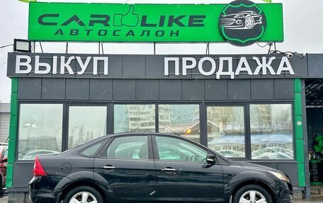 Ford Focus II рестайлинг, 2008 год, 649 000 рублей, 4 фотография