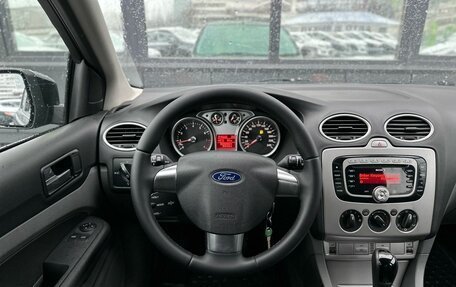 Ford Focus II рестайлинг, 2008 год, 649 000 рублей, 11 фотография