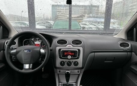 Ford Focus II рестайлинг, 2008 год, 649 000 рублей, 10 фотография