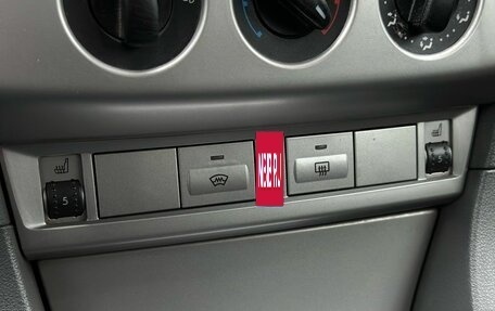 Ford Focus II рестайлинг, 2008 год, 649 000 рублей, 19 фотография