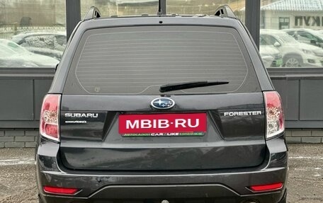 Subaru Forester, 2012 год, 1 349 000 рублей, 6 фотография