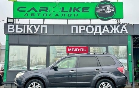Subaru Forester, 2012 год, 1 349 000 рублей, 3 фотография