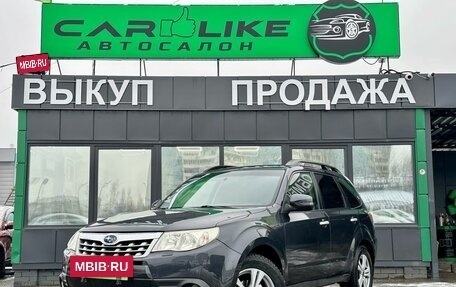 Subaru Forester, 2012 год, 1 349 000 рублей, 2 фотография