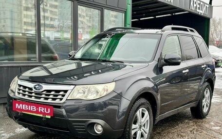 Subaru Forester, 2012 год, 1 349 000 рублей, 7 фотография