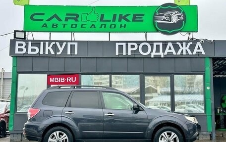 Subaru Forester, 2012 год, 1 349 000 рублей, 4 фотография