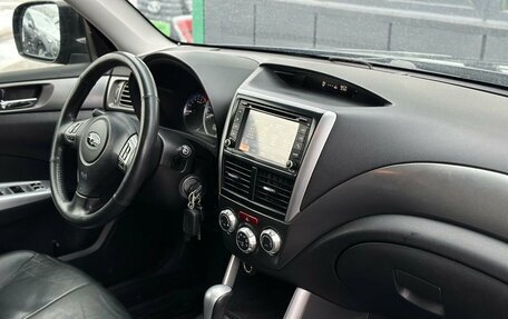 Subaru Forester, 2012 год, 1 349 000 рублей, 12 фотография