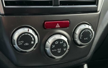 Subaru Forester, 2012 год, 1 349 000 рублей, 22 фотография