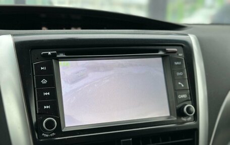 Subaru Forester, 2012 год, 1 349 000 рублей, 20 фотография