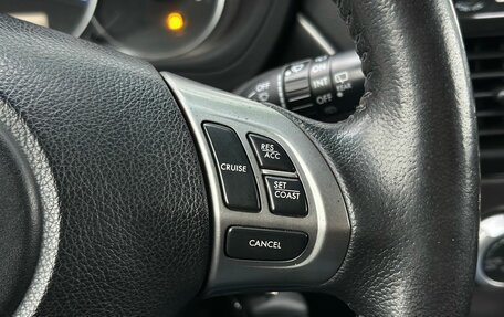 Subaru Forester, 2012 год, 1 349 000 рублей, 18 фотография