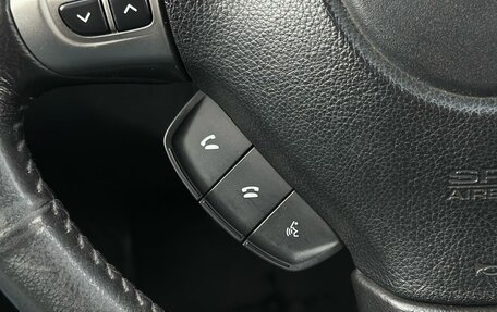 Subaru Forester, 2012 год, 1 349 000 рублей, 17 фотография