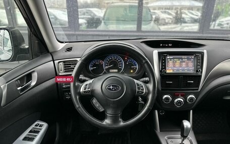 Subaru Forester, 2012 год, 1 349 000 рублей, 11 фотография