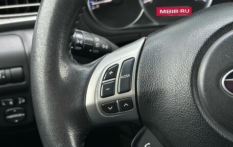 Subaru Forester, 2012 год, 1 349 000 рублей, 16 фотография