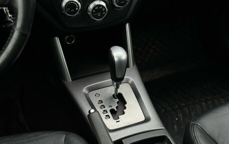 Subaru Forester, 2012 год, 1 349 000 рублей, 24 фотография