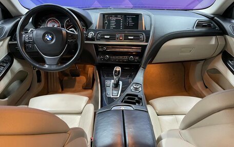 BMW 6 серия, 2013 год, 2 625 000 рублей, 15 фотография