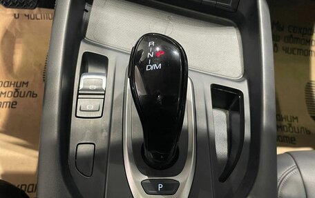 Haval F7x I, 2024 год, 2 629 000 рублей, 14 фотография