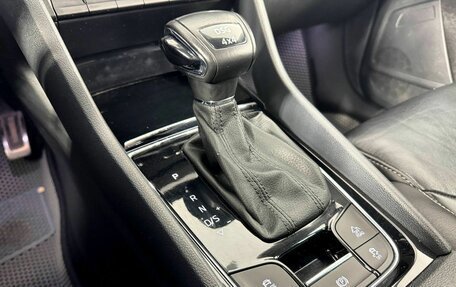 Skoda Kodiaq I, 2019 год, 2 835 000 рублей, 11 фотография