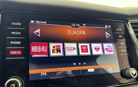 Skoda Kodiaq I, 2019 год, 2 835 000 рублей, 8 фотография