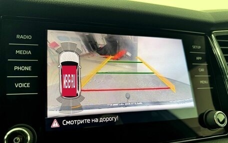 Skoda Kodiaq I, 2019 год, 2 835 000 рублей, 9 фотография