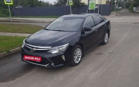 Toyota Camry, 2012 год, 1 550 000 рублей, 3 фотография