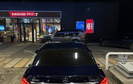 Mercedes-Benz C-Класс, 2015 год, 2 350 000 рублей, 4 фотография