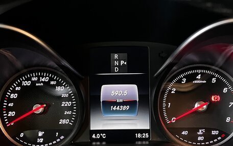 Mercedes-Benz C-Класс, 2015 год, 2 350 000 рублей, 8 фотография