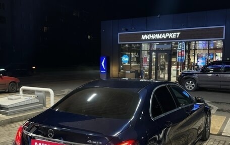 Mercedes-Benz C-Класс, 2015 год, 2 350 000 рублей, 5 фотография