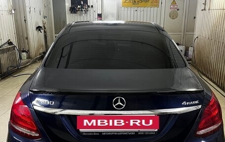 Mercedes-Benz C-Класс, 2015 год, 2 350 000 рублей, 12 фотография
