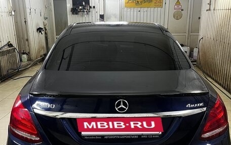 Mercedes-Benz C-Класс, 2015 год, 2 350 000 рублей, 15 фотография