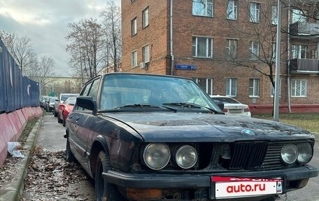 BMW 5 серия, 1983 год, 85 000 рублей, 3 фотография