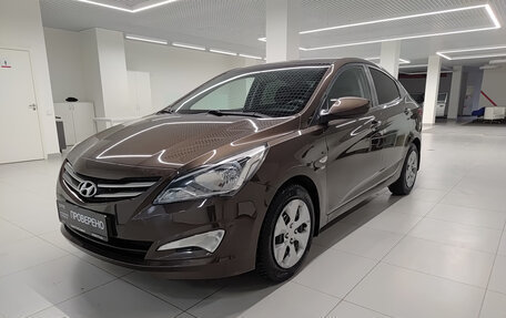 Hyundai Solaris II рестайлинг, 2016 год, 1 231 000 рублей, 5 фотография