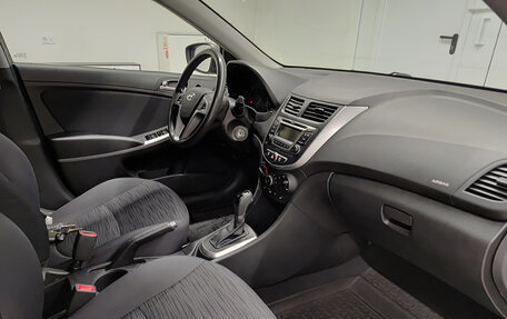 Hyundai Solaris II рестайлинг, 2016 год, 1 231 000 рублей, 15 фотография