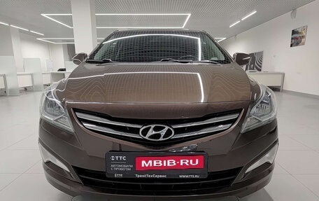 Hyundai Solaris II рестайлинг, 2016 год, 1 231 000 рублей, 6 фотография