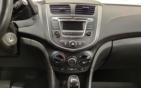 Hyundai Solaris II рестайлинг, 2016 год, 1 231 000 рублей, 19 фотография