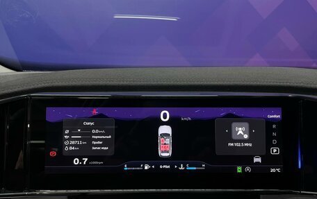 Geely Atlas, 2024 год, 3 200 000 рублей, 9 фотография