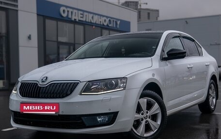 Skoda Octavia, 2016 год, 1 650 000 рублей, 6 фотография