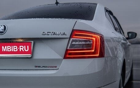 Skoda Octavia, 2016 год, 1 650 000 рублей, 17 фотография