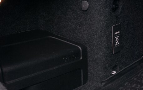 Skoda Octavia, 2016 год, 1 650 000 рублей, 29 фотография