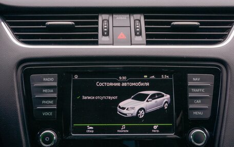 Skoda Octavia, 2016 год, 1 650 000 рублей, 37 фотография