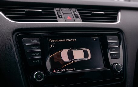 Skoda Octavia, 2016 год, 1 650 000 рублей, 34 фотография