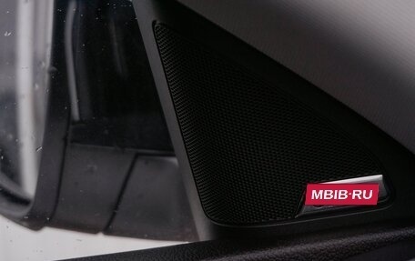 Skoda Octavia, 2016 год, 1 650 000 рублей, 40 фотография