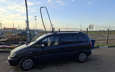 Opel Zafira A рестайлинг, 2001 год, 340 000 рублей, 6 фотография